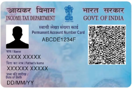 PAN Card printing service by Desi captain Print